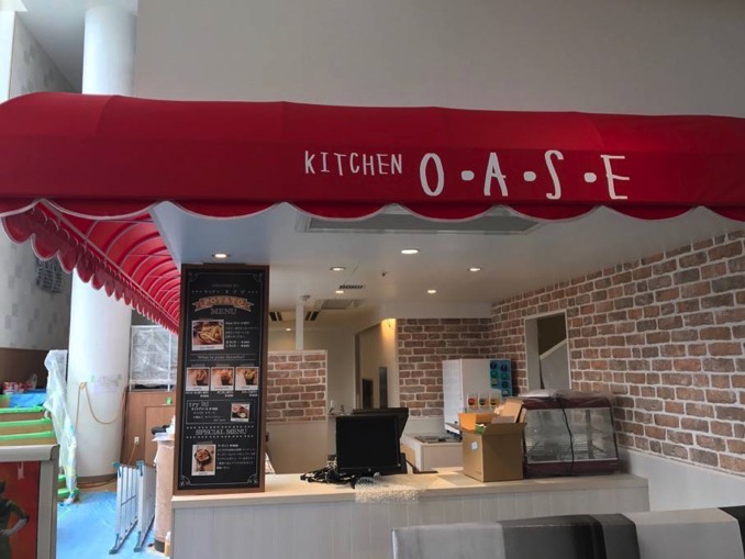 T・ジョイ久留米にシネコン初フライドポテト専門店「キッチン オアゼ」がオープン！