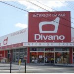 久留米市東合川 雑貨・インテリアショップ「Divano(ディヴァーノ) 」閉店に。