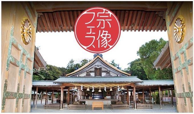 久保田利伸 きゃりーぱみゅぱみゅなど豪華アーティストが登場 宗像フェス 開催 久留米ファン 久保田利伸 きゃりーぱみゅぱみゅなど豪華アーティストが登場 宗像フェス 開催 久留米ファン