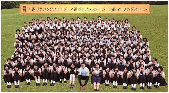 数々の金賞を受賞 精華女子高等学校吹奏楽部演奏会 石橋文化ホールにて開催 久留米ファン