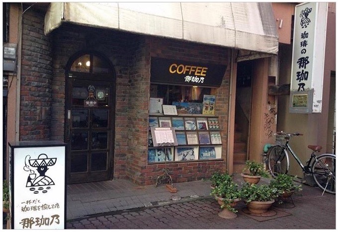 久留米市 珈琲の那珈乃 閉店へ。47都道府県の純喫茶 愛すべき110軒に選ばれた老舗