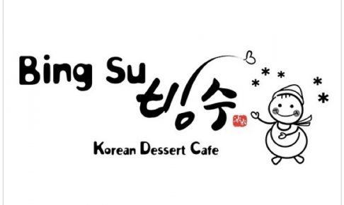 「韓国料理・カフェ ビンス」韓国で人気のデザートを中心としたカフェがオープン！