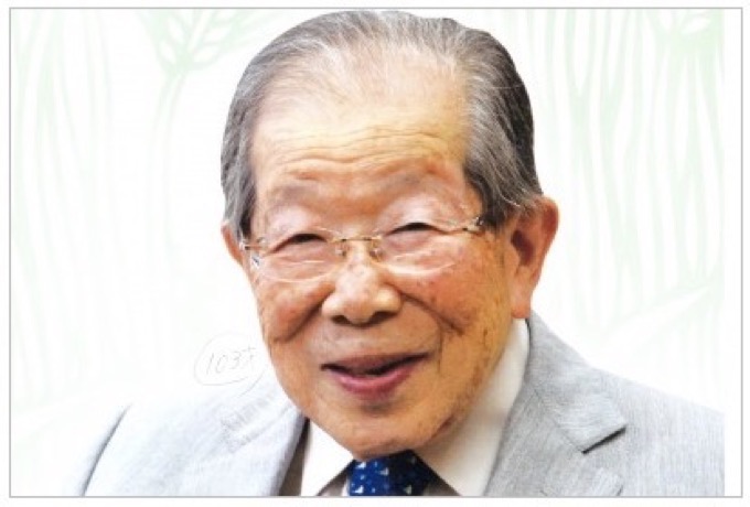医師 日野原重明さん死去 105歳 聖路加国際名誉院長