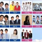 TNC夏まつり2017 FUJIWARA 博多華丸・大吉 ゴリけんなどステージイベント開催！