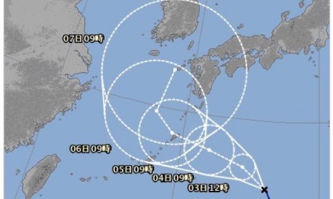 長寿 台風5号（ノルー）が九州に接近の恐れ。7日に上陸か。進路が気になる
