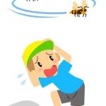 久留米市 浦山公園で保育園児ら14人 スズメバチに刺される