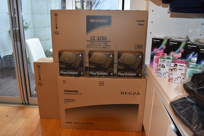 マルヒロ 制服購入者 クジで豪華景品が当たる!