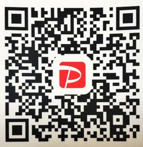 マルヒロ paypay