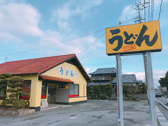 人気うどん店「ここみ」が久留米市安武町に移転オープン！？