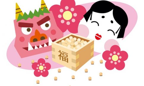 久留米宗社 日吉神社「節分大祭」約3000袋の豆まき！クジ付き福豆も販売！