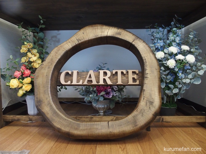 久留米 造花専門店Clarte（クラルテ）本物と区別がつかない！？最新造花が買えるお店