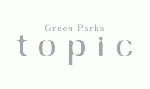 Green Parks topic（グリーンパークストピック）エマックス・クルメにオープン！