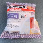 ランチパック「筑紫もち風」如水庵コラボ 九州限定品を食べてみた！