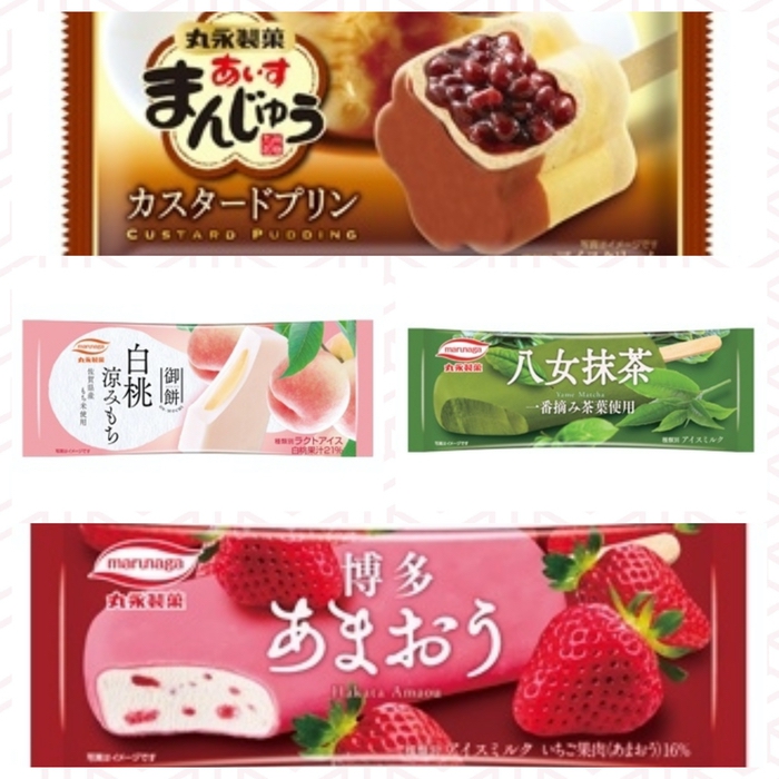 丸永製菓 カスタードプリン、博多あまおうバー、八女抹茶バーなど新商品 3月12日発売