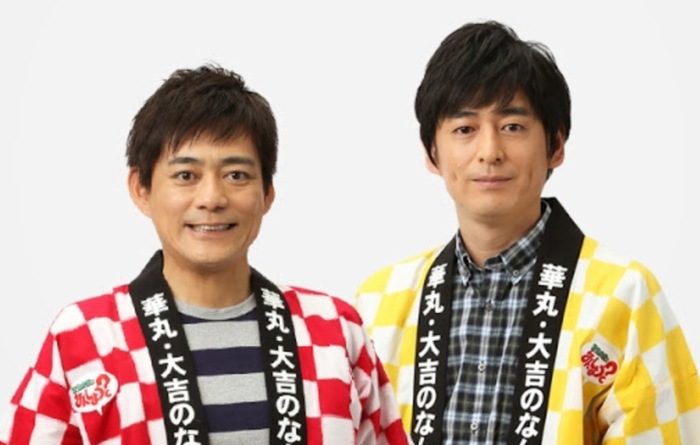 nansiyoto201804-700x445.jpg