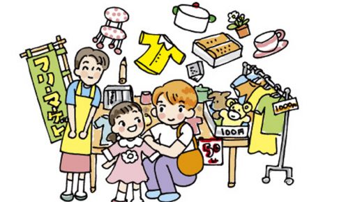 YUMMY市(ヤミーイチ）フリーマーケットや雑貨、飲食物の販売などイベント盛り沢山！