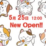 カラオケまねきねこ 大牟田店 5月25日ニューオープン！