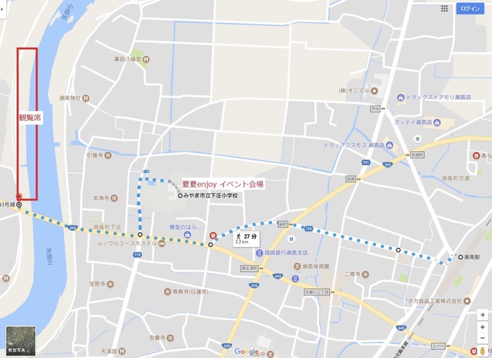 第42回みやま納涼花火大会 JR瀬高駅から会場までのアクセス