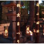 篠山城趾鈴虫まつり 久留米市篠山神社の参道を導く竹灯篭と鈴虫の音色