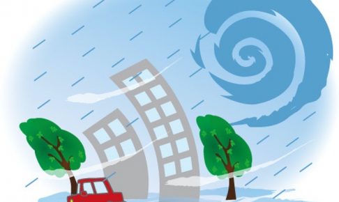 久留米市 台風7号 大雨で土砂災害の危険性「避難準備・高齢者等避難開始」発令