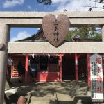 筑後市 恋木神社 七夕恒例「恋むすび祭」恋結カフェも同時開催！