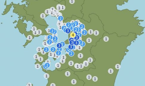 熊本県熊本地方 震度4の地震 久留米市は震度1【8月22日】