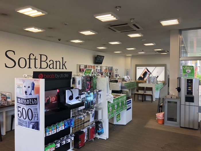 sb-kurumehonmachi-0004.jpg ソフトバンク久留米本町 店内