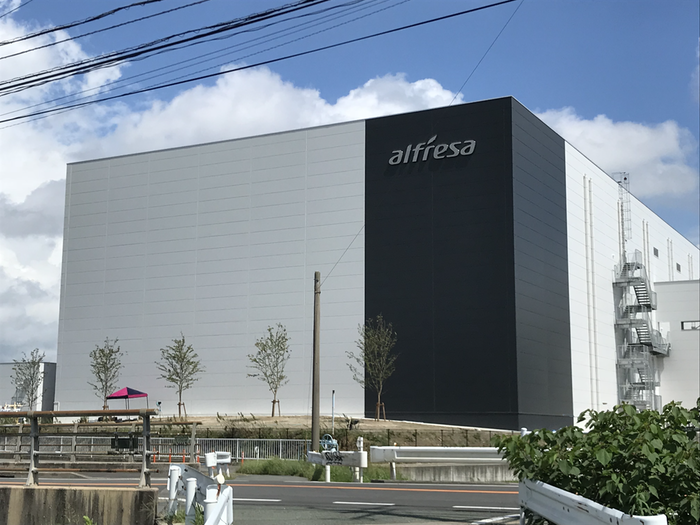 alfresa（アルフレッサ）九州初の医薬品等物流センターが久留米市にオープン！