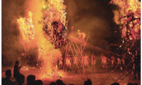 鬼の修正会 無病息災を祈願する筑後市 熊野神社火祭り