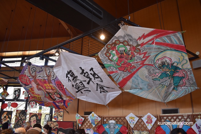 久留米ふれあい農業公園 日本の伝統凧展