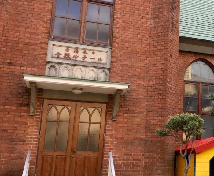 日本福音ルーテル久留米教会の礼拝堂と煉瓦塀が国の登録有形文化財に