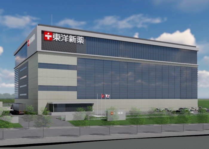 東洋新薬の新工場が鳥栖市に6月オープン！健康食品、化粧品の製造・開発