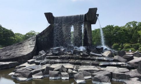 久留米市出身 豊福知徳さんが死去 中央公園 愛の泉など手がけた世界的彫刻家