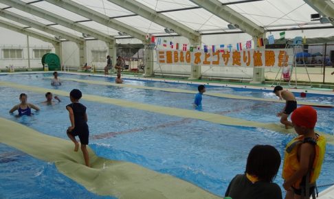 20メートル水上ゴザ走り体験会！久留米市 三潴B＆G海洋センタープールで開催