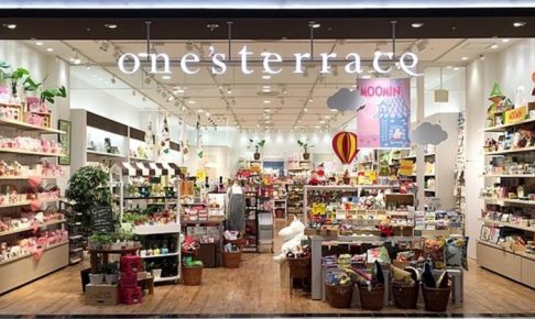 one'sterrace ゆめタウン久留米 おしゃれ生活雑貨店が9月上旬オープン