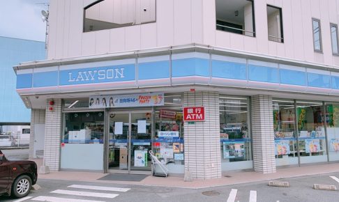 ローソン久留米東合川店 7月31日 10時をもって閉店