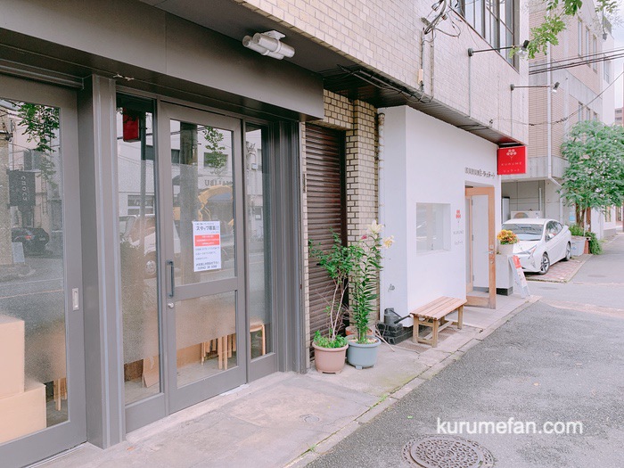 KURUMEジェラートカフェ 7月14日にオープン！パフェとコーヒーの店