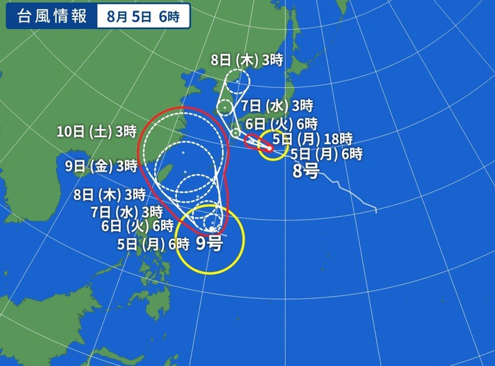 台風情報 2019年8月5日