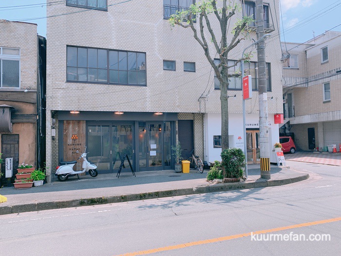KURUMEジェラートカフェ（久留米ジェラートカフェ）店舗場所
