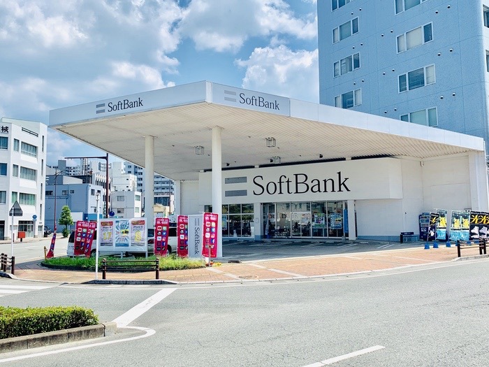 ソフトバンク久留米本町 ソフトバンク久留米本町