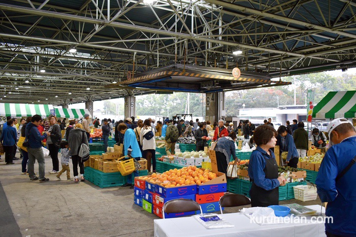 久留米市 市場祭り 青果棟 旬でおいしい野菜・果実販売