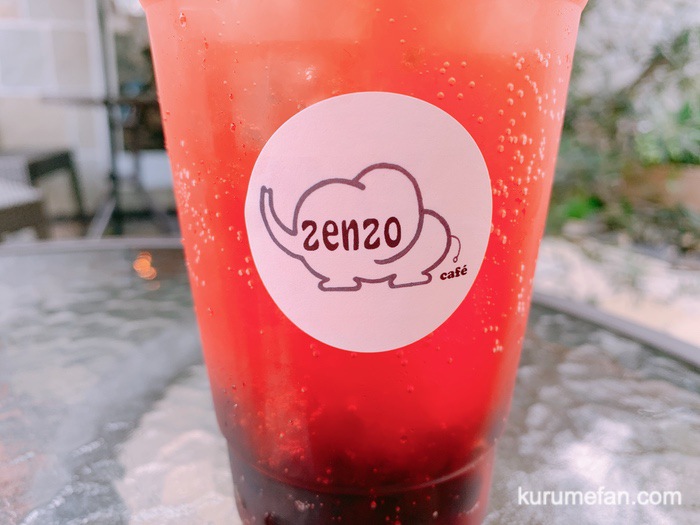 zenzo cafeが久留米市に2号店をオープン！小郡の人気カフェ🐘