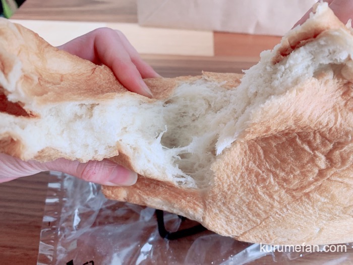 こがわ屋 久留米通町店 こだわり本食パン くちどけが良い美味しい食パン