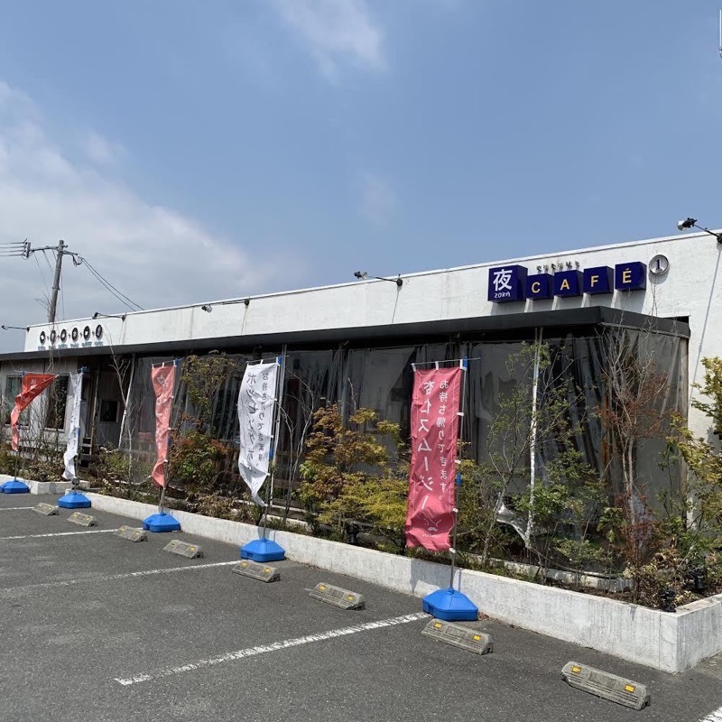夜ZORA CAFE 店舗場所 夜ZORA CAFE 店舗場所
