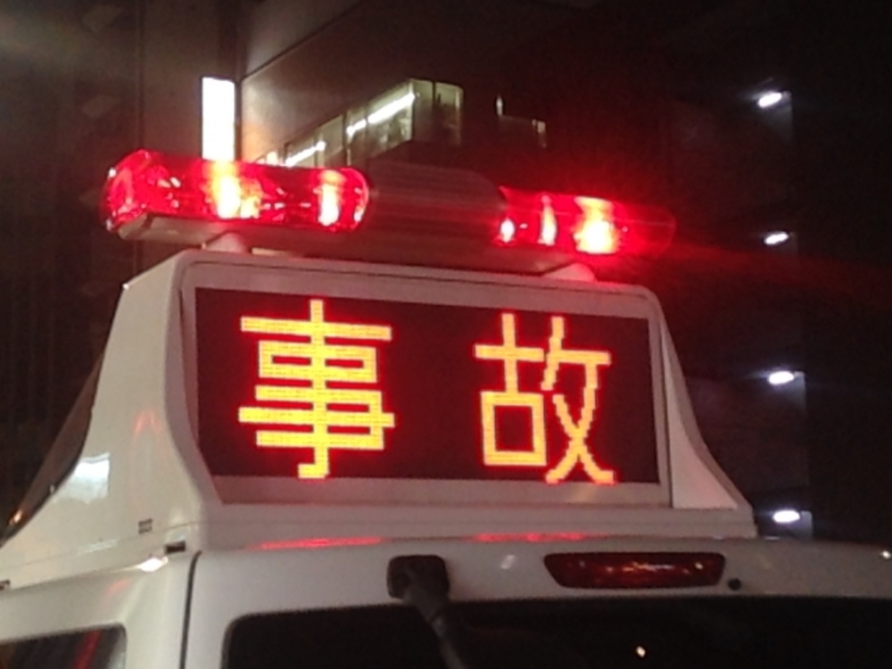 瀬高バス停付近 みやま柳川IC→八女IC間で衝突事故による渋滞発生【7/17】