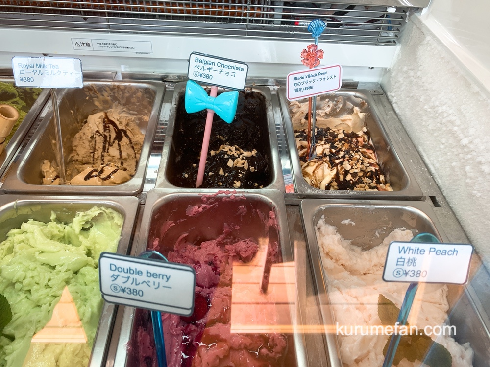 machi no gelato 町のジェラート いろいろな種類のジェラート・メニュー