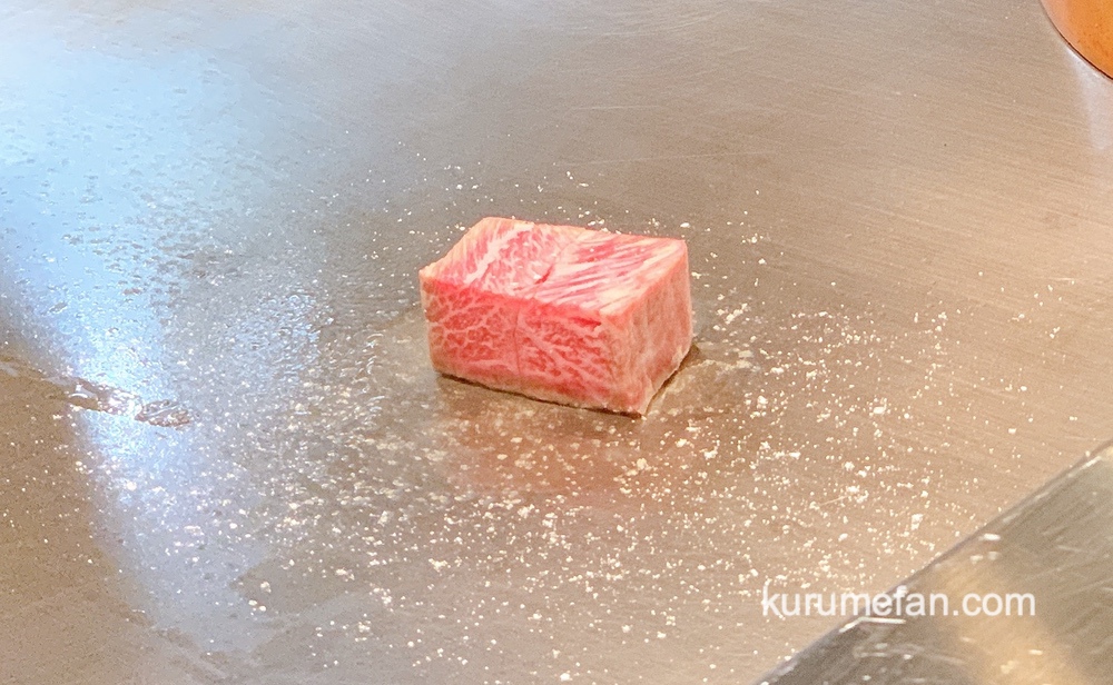 神様の宝石でできた料理店 壱岐牛肉尽くしコース 鉄板の上の肉