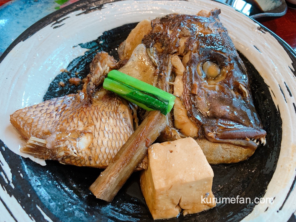 海鮮料理あご屋「本日の煮魚とお刺身の御膳」鯛の煮付け