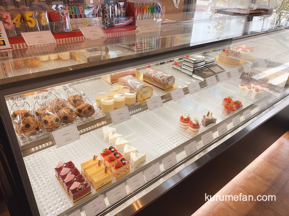 パティスリーマツバラ 久留米市御井町にあるケーキとシュークリームが美味しいお店 久留米ファン