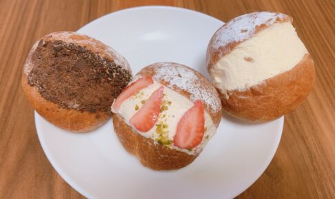 久留米市 四二八のマリトッツォが美味しい！食パン専門店が焼き上げた専用パン